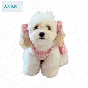 耳狗长耳狗紫色格l子宠物装饰防脏耳花美卡可卡布查理王宠物衣服.