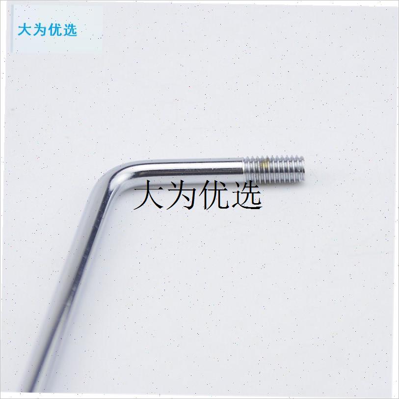 韩产 电吉他摇杆单摇琴桥摇把颤音臂  适合 Fender Squie.r IBZ,