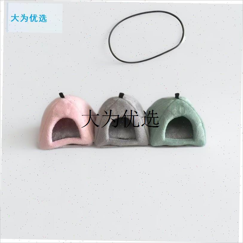 猫窝封闭加厚卧室小宠物w四季通用仓鼠豚鼠可悬挂冬季卧室,