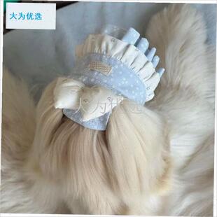 大耳朵狗美卡宠物耳罩耳花N出门防脏可爱卡通.