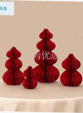 年装饰葫芦摆件2026新款春节红色高级感N场景布置客厅玄关招财.