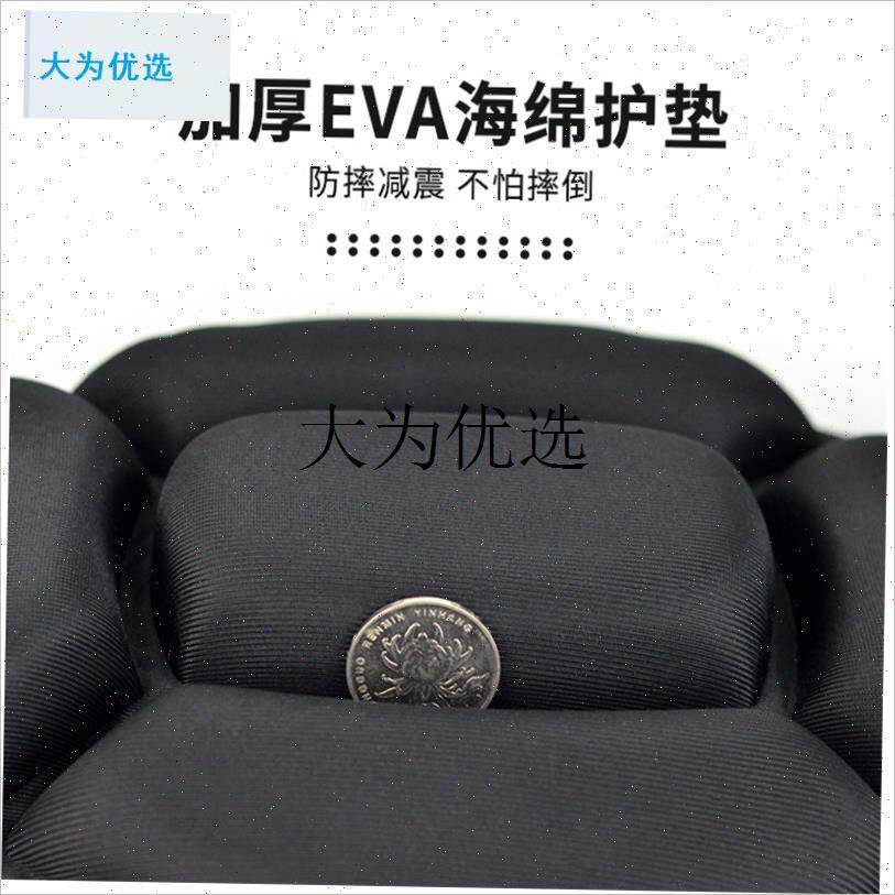 滑雪护膝男女成人单板加厚防摔防护内外穿安Q全儿童护肘护具软装,