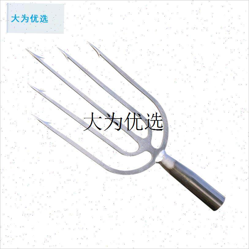 ,锰钢超硬加d长倒刺铬钢鱼叉头