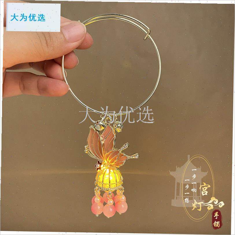 年儿童手提小灯笼发光春节2025装饰女生男孩Q元宵节过年新年灯笼.,玩具/童车/益智/积木/模型,手工制作工具/彩纸/配件,淘宝优惠券,粉丝福利购,淘宝优惠卷