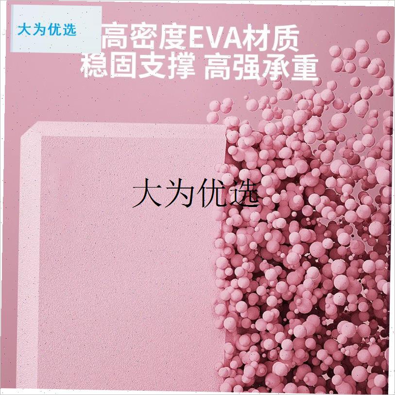 高密度瑜伽砖女专用舞蹈泡沫砖块美体塑身塑形儿U童跳舞压腿拉伸,