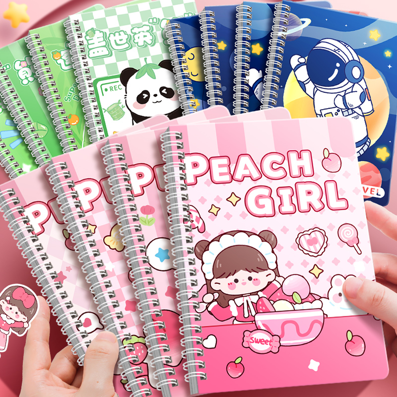 真彩卡通可爱线圈本笔记本子学生