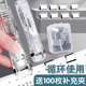 推夹器文件小夹子文具固定试卷神器无痕订书机装 订金属钉票据书本纸张办公用品推推夹书助推燕尾透明补充工具