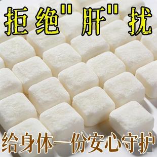 水飞蓟葛枳O椇子软糖养生清护肝熬夜尿黄加班酗酒健康即食