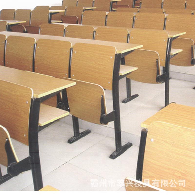 阶梯课座椅学校大学会议室连体椅礼堂翻板连体排椅礼堂培训连椅