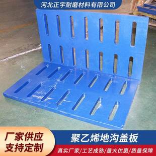 厂家供应地沟盖板排水沟下水道盖板洗车店排水沟盖板格栅方形盖板