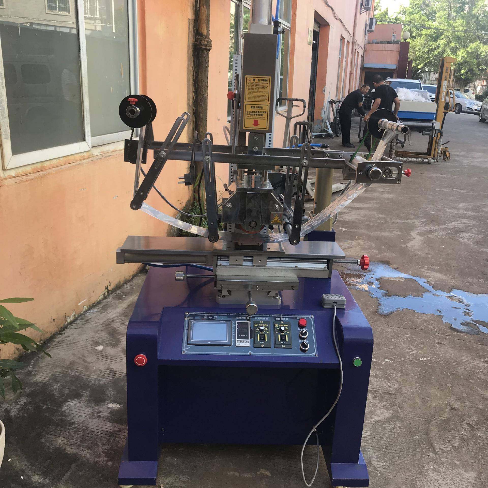 热转印机滚烫机胶轮曲面烫金机标签瓶子烫金厂家直供保修一年