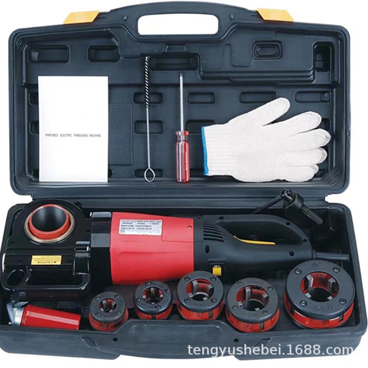 手持电动切割套丝机大功率管道攻丝铰扳铰螺纹镀锌管车丝机