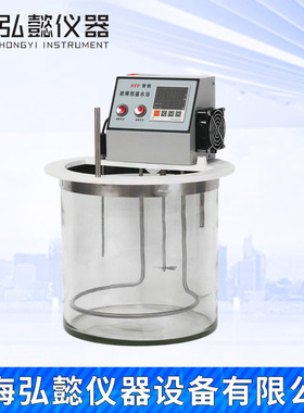 SYP-D智能玻璃恒温水浴SYP智能数显玻璃恒温水浴锅磁力搅拌水浴锅