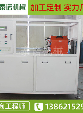 PVC线管挤出机 MPP电力管设备 无屑切割机