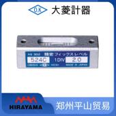 Obishi 用水平仪AS302 机械安装 Keiki大菱计器 水平气泡