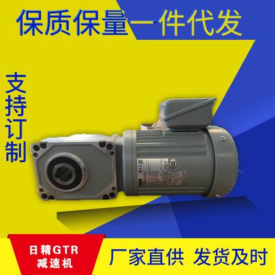 日精电机GTR- F3S20N25-CN04TCCTN