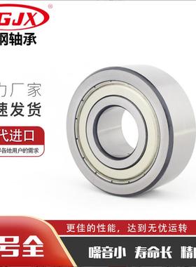 LR5208KDDU 轴承 LR5208-2Z LR5208KDDU LR52082RHR 滚轮轴承