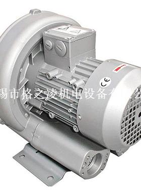 SIDE CHANNEL BLOWER G_200 2BH1400-7AH16 0.85KW/380V