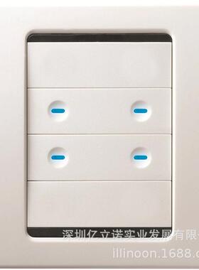 NEO系列MTN6514_WE莫顿4键可编程控制面板带红外白色智能照明接口