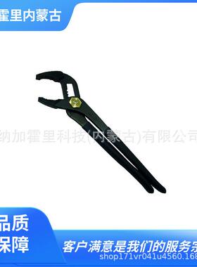 FUJIYA 富基亚 管钳 110-250S-BG FP42-BG FP60-BG FLM-35-BG