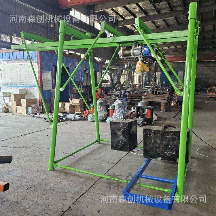 孔桩行吊四柱人工挖孔桩吊机圆柱龙门架工地清桩吊运机提升机,搬运/仓储/物流设备,其他起重搬运设备,淘宝优惠券,粉丝福利购,淘宝优惠卷