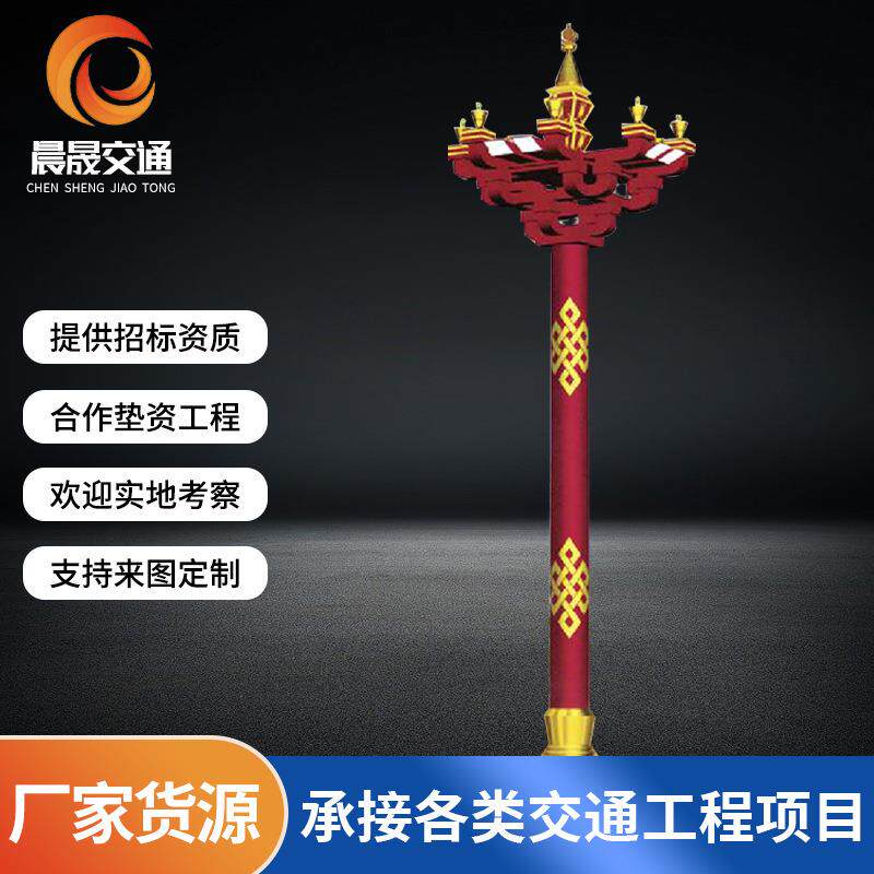 新中式庭院灯户外景观灯铝型材小区园林公园路灯防水仿古景观灯柱