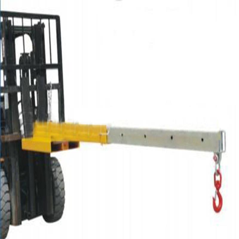 叉车配件货叉加长套伸缩货叉吊臂式吊具吊臂小型叉车属具起吊臂