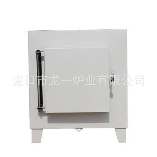 销售RX3 电阻炉淬火热处理炉高温电阻炉分体实验电炉 13箱式