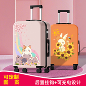 2025新款 卡通印花行李箱女20拉杆箱男登机箱高颜值学生旅行箱24寸