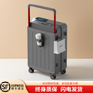 新款2025宽拉杆pc行李箱大容量密码箱女学生拉杆箱出差旅行箱24寸
