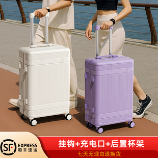 密码箱学生行李箱拉杆箱结实耐用加厚2025新款大容量拉杆旅行箱男