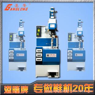 广州厂家直供半自动钉跟机气动打跟机半自动气压打钉机鞋机设备