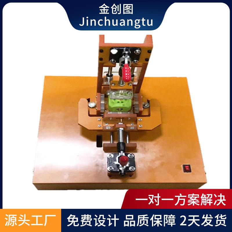 pcba测试架PCB治具芯片测试架SD卡功能测试治具工装夹具
