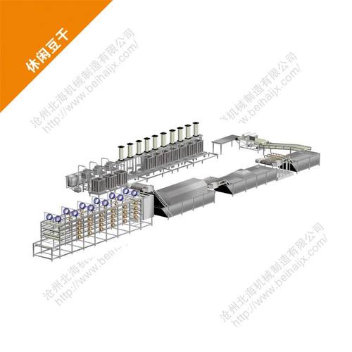 大型豆干机械设备豆干机全自动大型商用厂家直销