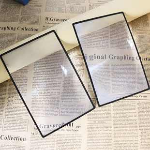 高清便携卡片放大镜老人阅读儿童自然科学探索菲涅尔透镜聚光取火