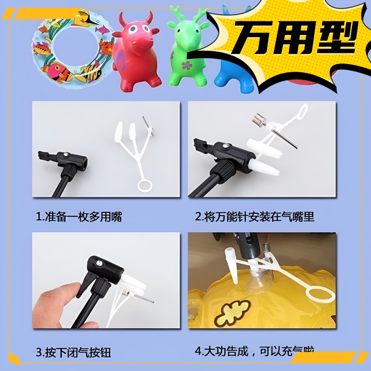 高压打气筒配件法式气嘴转换头多功能美嘴转接头延长气嘴头老式英