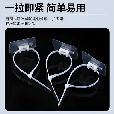 免打孔扎带强力固定器卡扣万能通用型管卡水管卡子软管置物架管夹