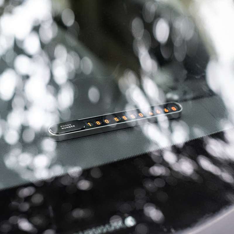 挪车号码牌高级感汽车摆件男士全金属隐藏车载停车电话留号移车卡