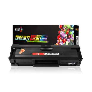 适用戴尔B1160英文 B1165nfw 港版 B1163 B116X 硒鼓B1160w 彩格