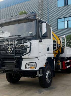 SHACMAN 陕汽四驱六驱随车吊货车带吊 徐工12吨16吨28吨折臂吊机