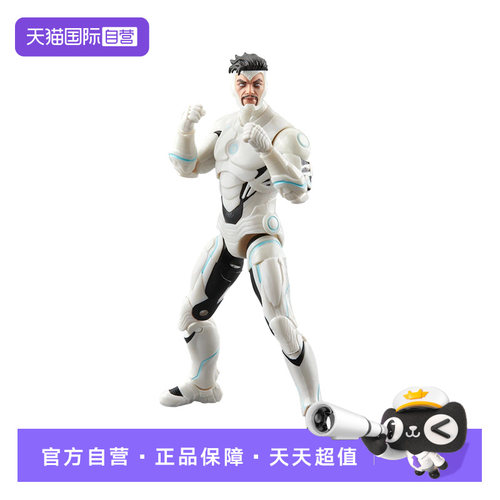 【自营】孩之宝 漫威传奇系列 究极钢铁侠 漫画版 6寸可动人偶