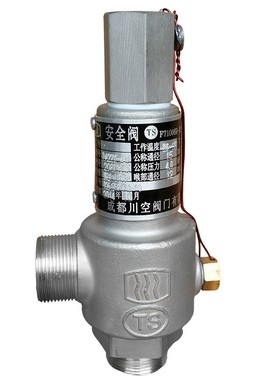 KDA22Y-40PKDA22F-40P不锈钢低温安全阀DN101520254分