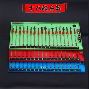 古代冷兵器名器十八般武器合金属18般兵器珍藏版套装模型摆件收藏