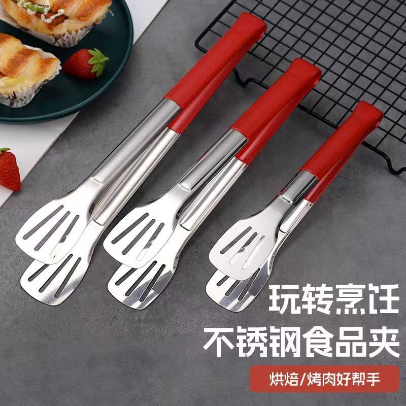 304不锈钢煎铲加长煎鱼铲厨房