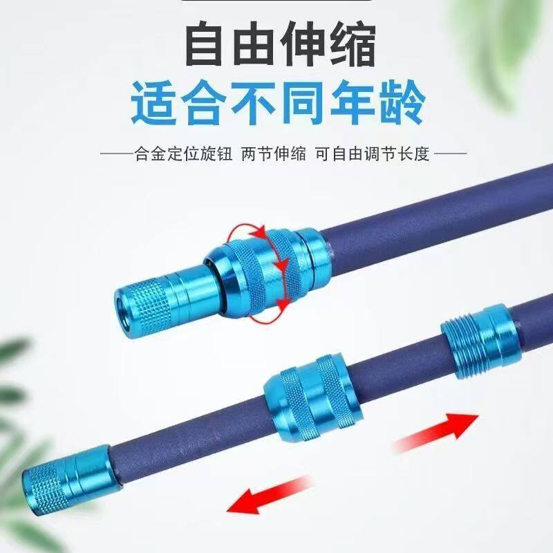 钓鱼竿换把手柄通用把套一竿变多