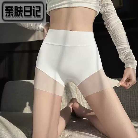 无痕内裤女冰丝透气2026薄款防