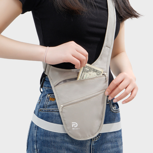 防盗腰包出国欧洲旅游贴身防偷隐形护照斜挎包男女腋下随身钱包