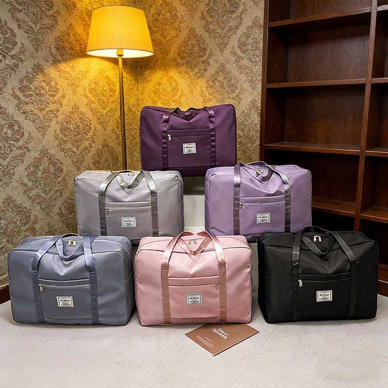 旅行包大容量女手提待产收纳包