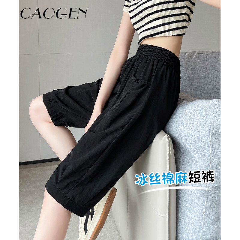 冰丝棉麻灯笼短裤女2024春夏薄款黑色高腰N显瘦弹力收脚五六分中