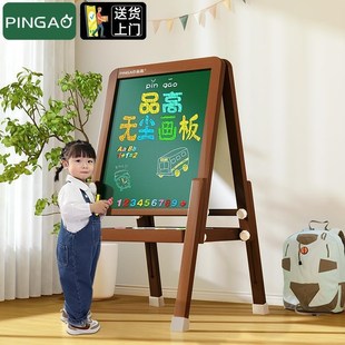 宝宝涂鸦可擦磁性画画板U幼儿画架写字 儿童小黑板家用无尘支架式